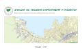 Продава ПАРЦЕЛ, м-т Цигов чарк, област Пазарджик, снимка 4