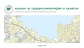 Продава ПАРЦЕЛ, м-т Цигов чарк, област Пазарджик, снимка 2