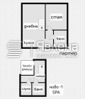 Продава  2-стаен град София , Младост 3 , 82 кв.м | 64752567 - изображение [4]