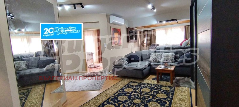 Продава 2-СТАЕН в област Благоевград, гр. Банско - 83 кв.м / 160 000 € » 312 932.80 лв., БЪЛГЕРИАН ПРОПЕРТИС
