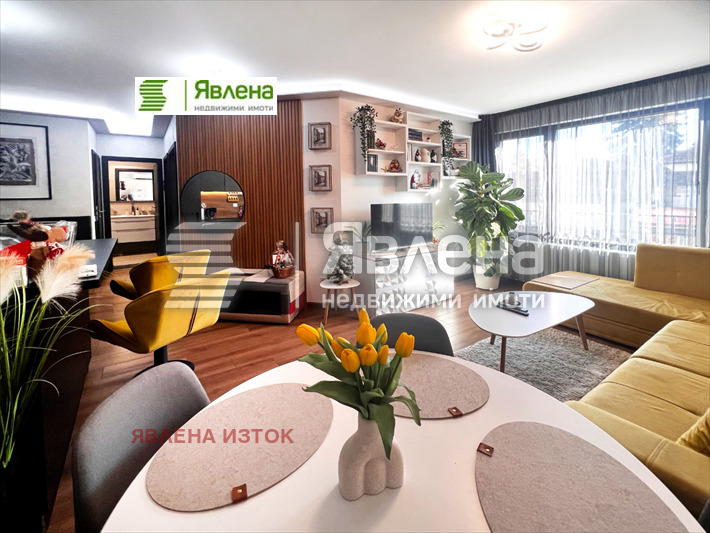 ������� 3-����� | Imot.bg � ����������� 1