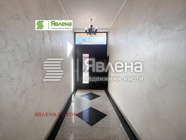 ������� 3-����� | Imot.bg � ����������� 12