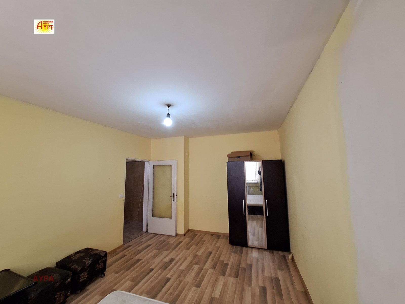 ������� 1-����� | Imot.bg � ����������� 6