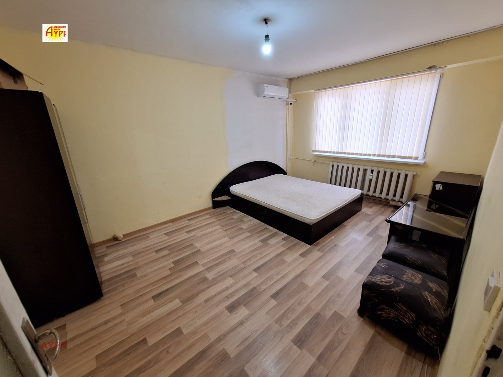 ������� 1-����� | Imot.bg � ����������� 5