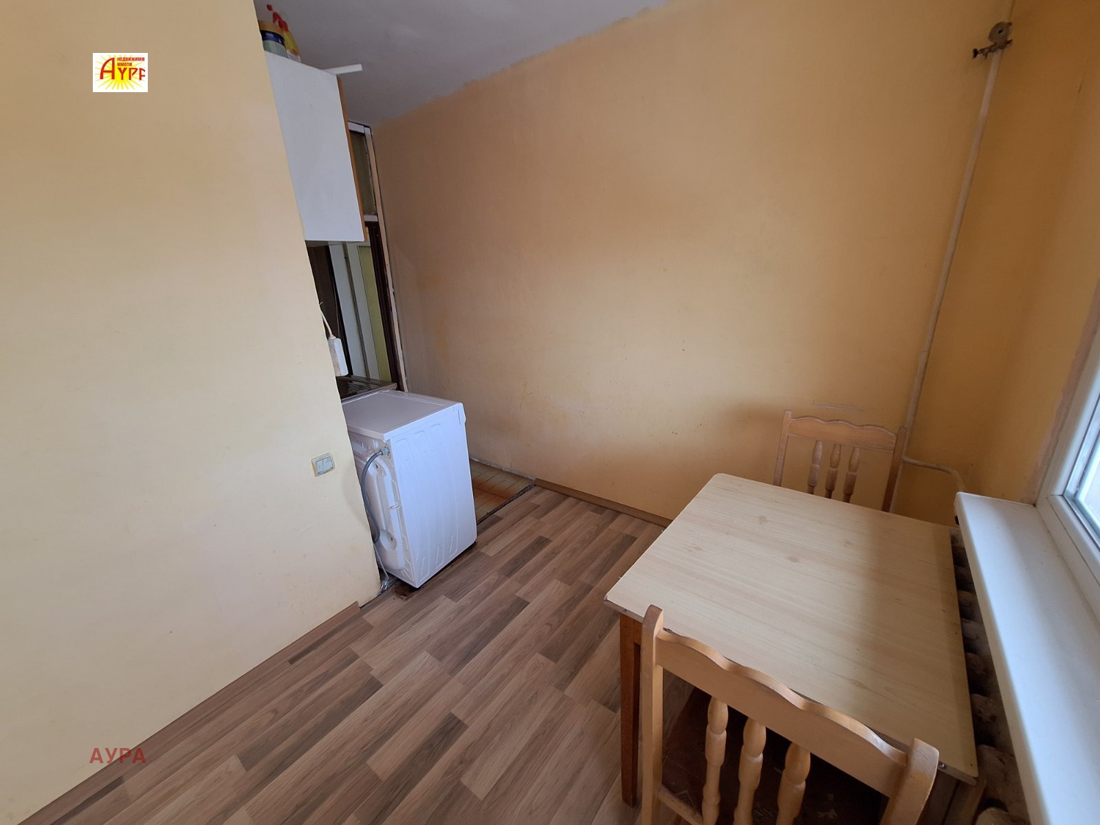 ������� 1-����� | Imot.bg � ����������� 4