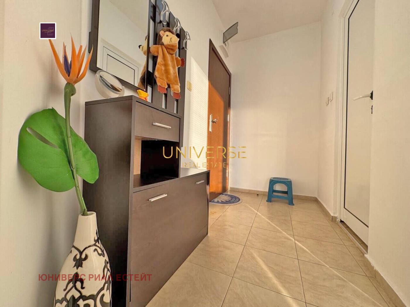 ������� 2-����� | Imot.bg � ����������� 7