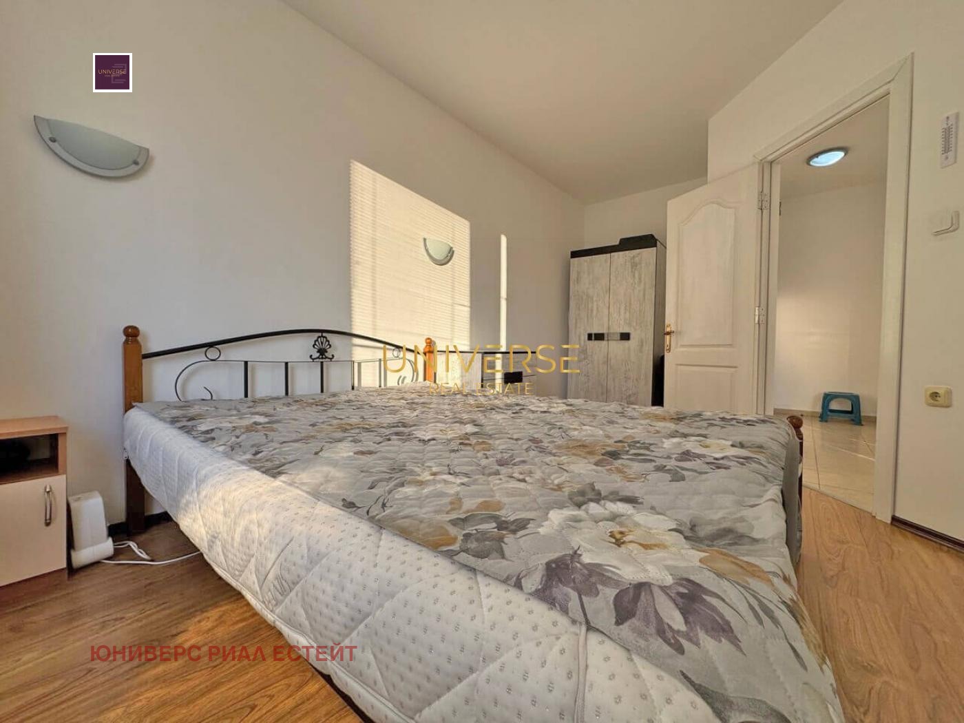 ������� 2-����� | Imot.bg � ����������� 8