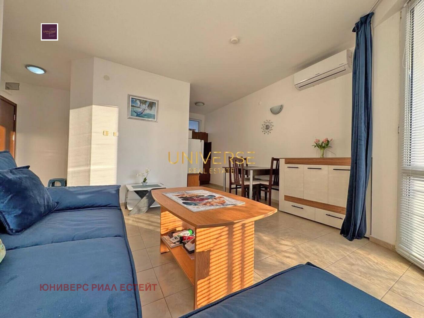 ������� 2-����� | Imot.bg � ����������� 4