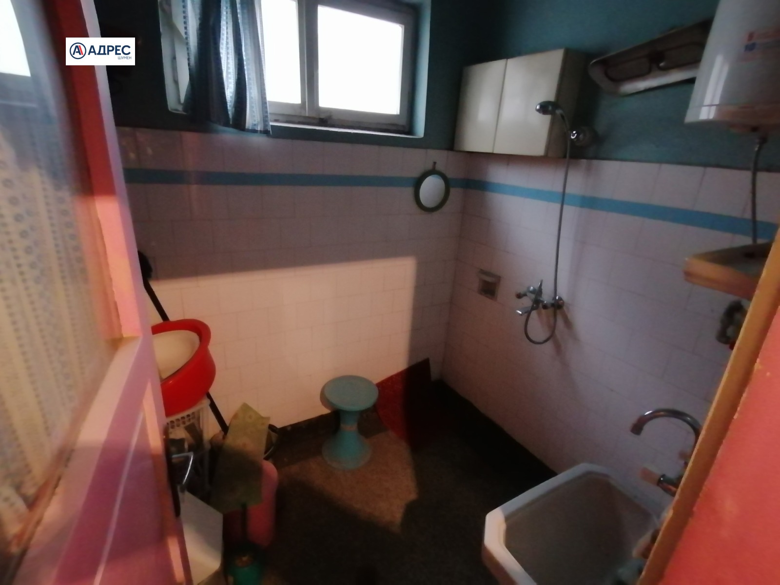 Продава 3-СТАЕН | Imot.bg — изображение 9