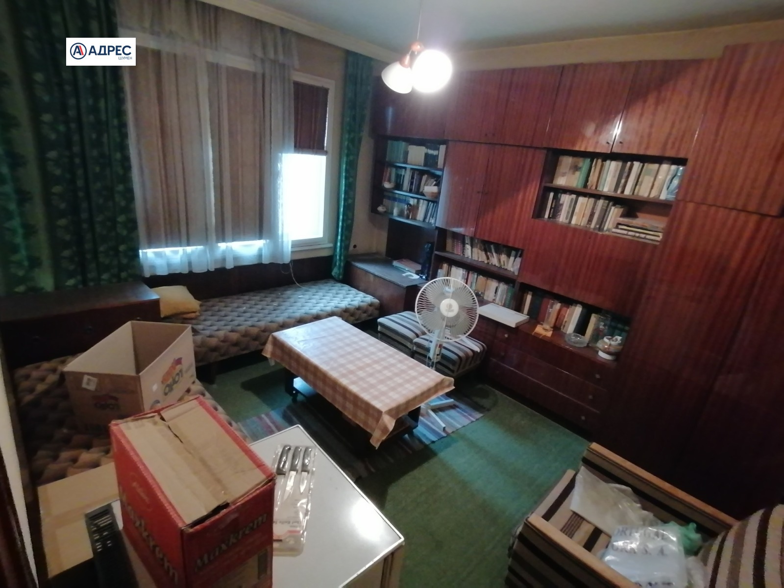 Продава 3-СТАЕН | Imot.bg — изображение 6