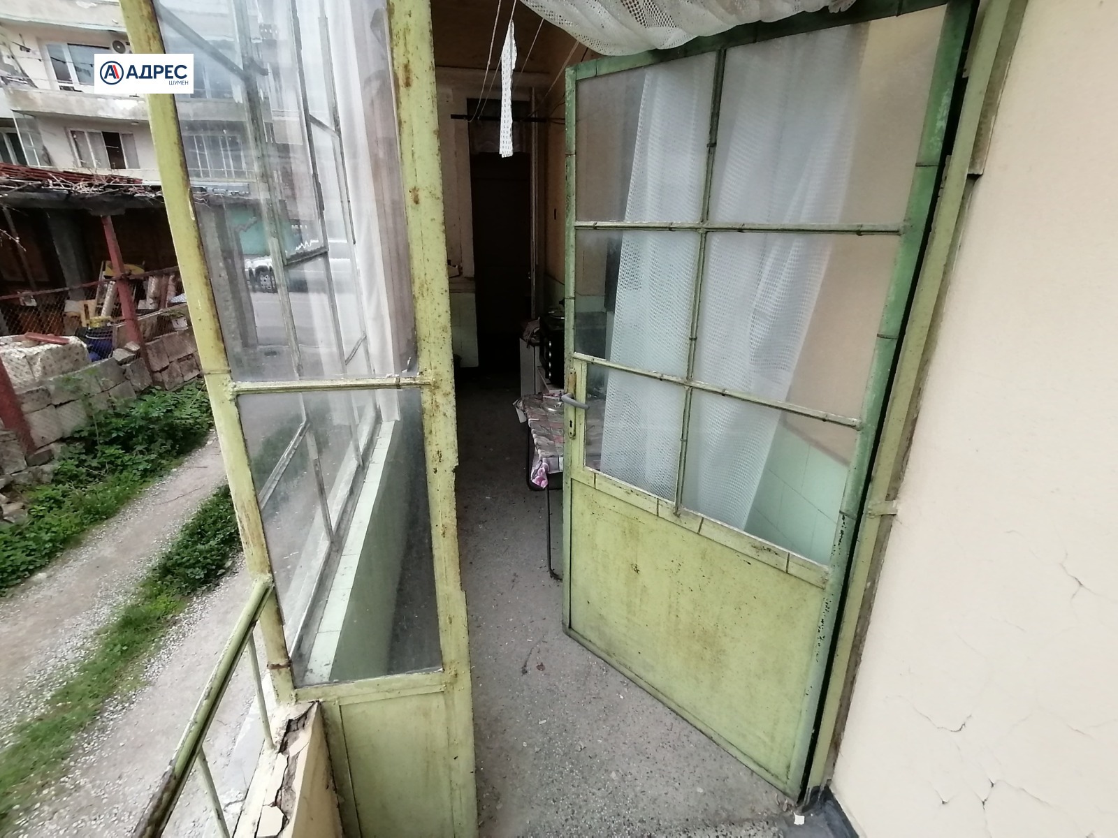 Продава 3-СТАЕН | Imot.bg — изображение 11