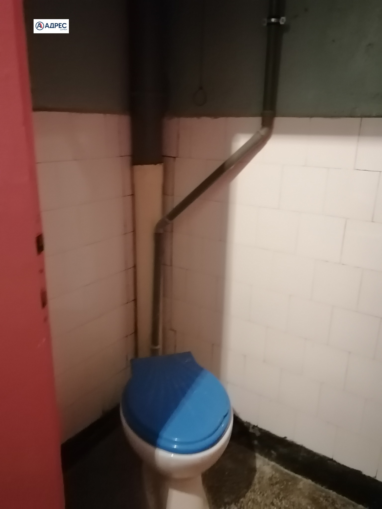 Продава 3-СТАЕН | Imot.bg — изображение 8