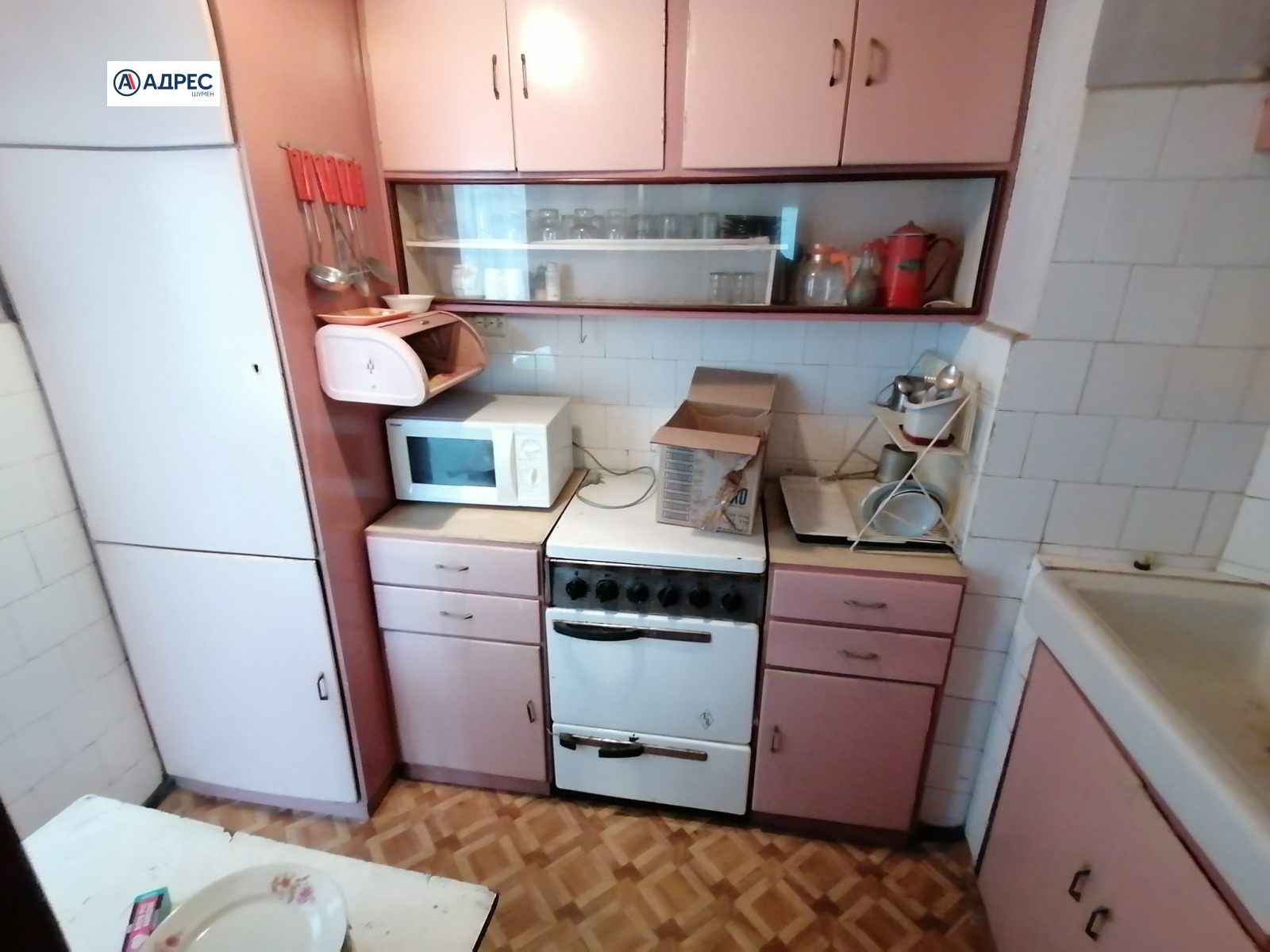 Продава 3-СТАЕН | Imot.bg — изображение 7