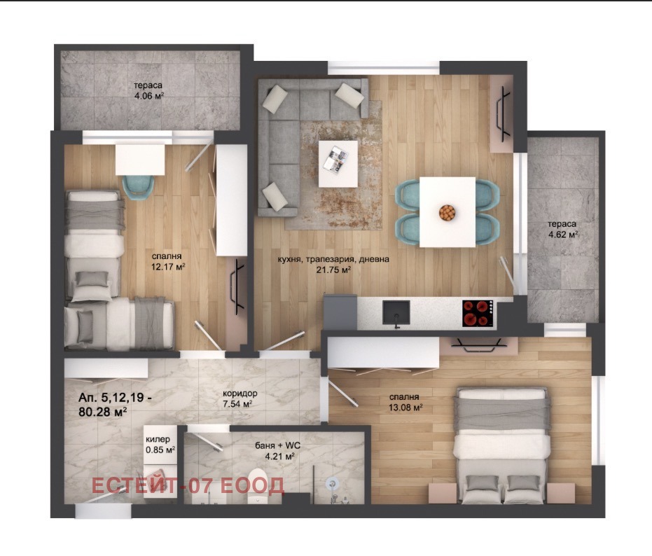 ������� 3-����� | Imot.bg � ����������� 1