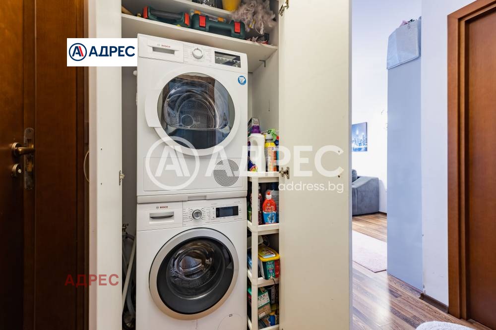 ������� 3-����� | Imot.bg � ����������� 10