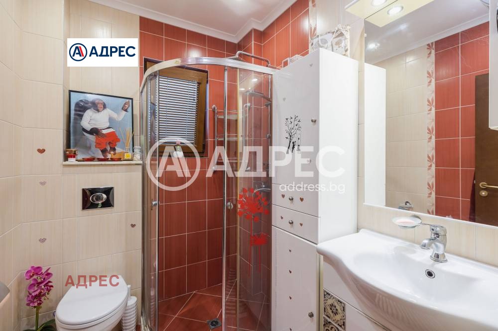 ������� 3-����� | Imot.bg � ����������� 7