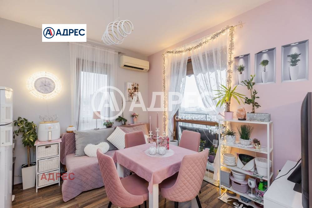 ������� 3-����� | Imot.bg � ����������� 3