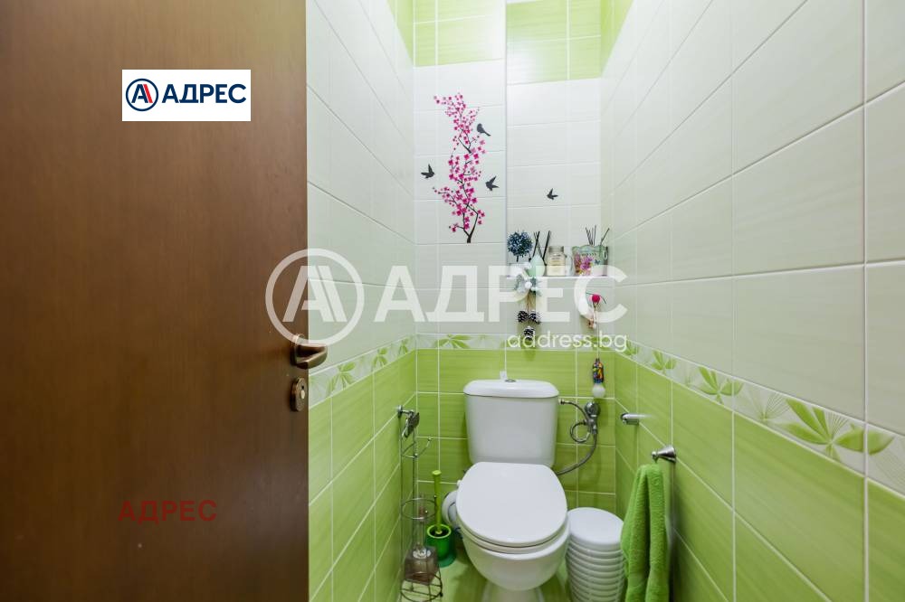 ������� 3-����� | Imot.bg � ����������� 9
