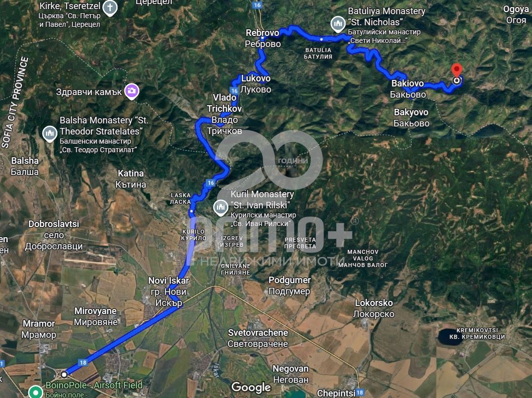 Продава КЪЩА | Imot.bg — изображение 7