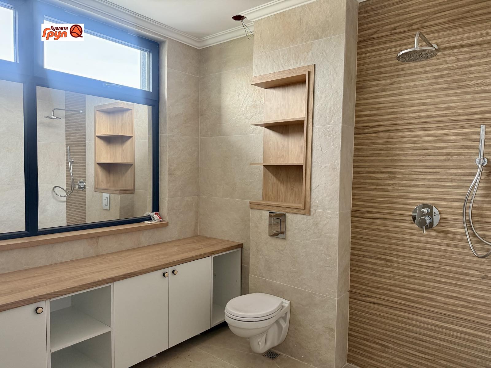 ������� ���� | Imot.bg � ����������� 11