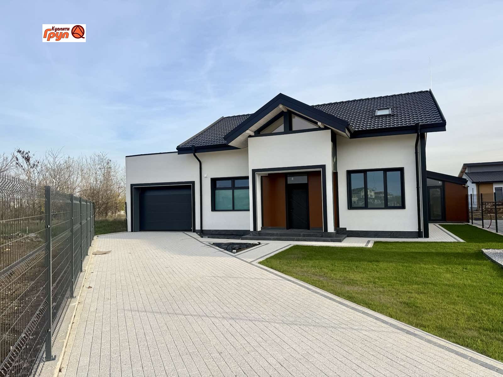 ������� ���� | Imot.bg � ����������� 1