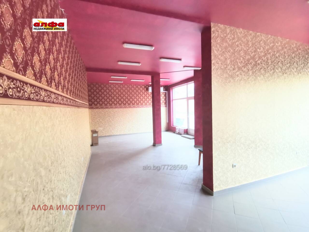 Продава МАГАЗИН | Imot.bg — изображение 4