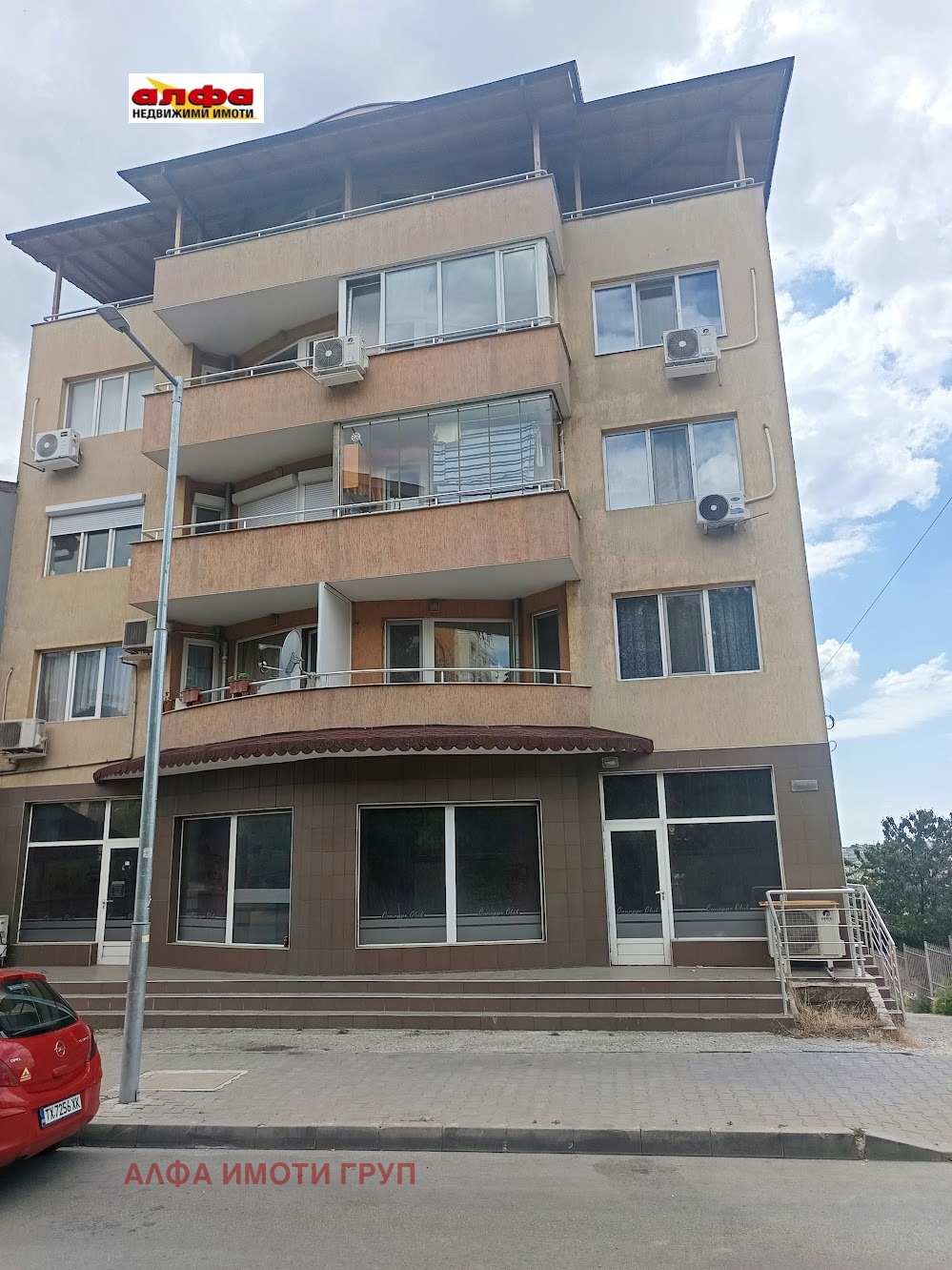 Продава МАГАЗИН | Imot.bg — изображение 1