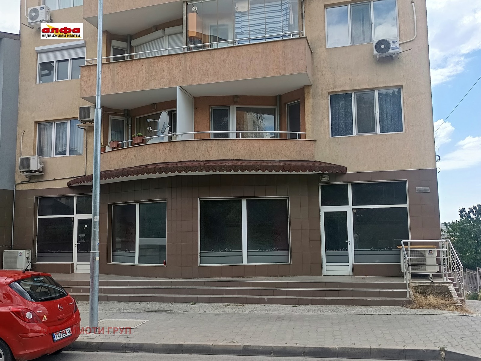 Продава МАГАЗИН | Imot.bg — изображение 2