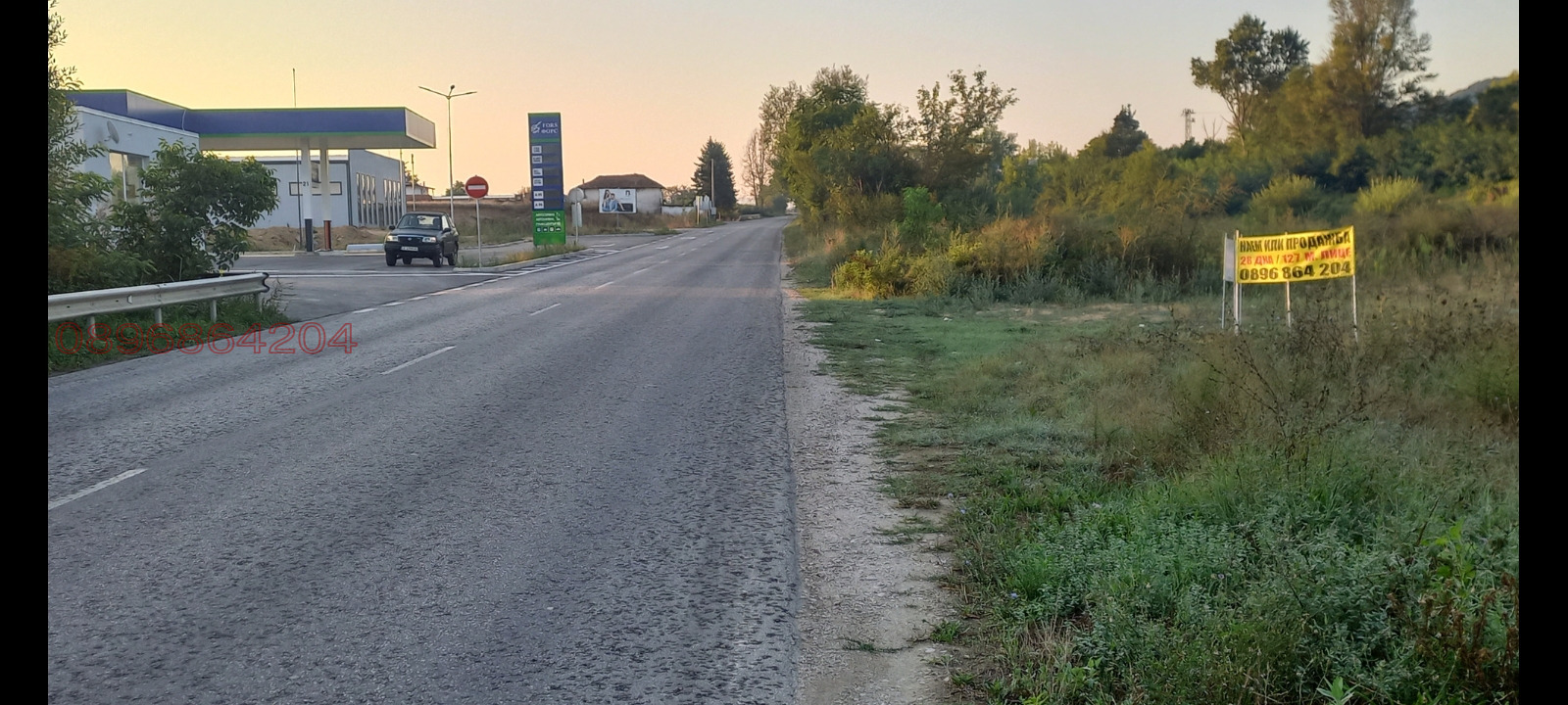 Продава ЗЕМЕДЕЛСКА ЗЕМЯ | Imot.bg — изображение 1