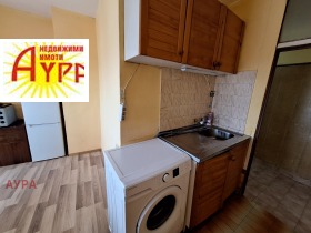 ������� 1-����� | Imot.bg � ����� ������ 11