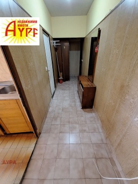 ������� 1-����� | Imot.bg � ����� ������ 3