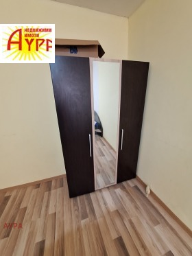 ������� 1-����� | Imot.bg � ����� ������ 9