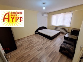 ������� 1-����� | Imot.bg � ����� ������ 5