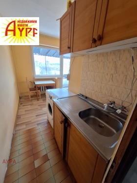 ������� 1-����� | Imot.bg � ����� ������ 12