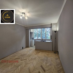 2- | Imot.bg    4