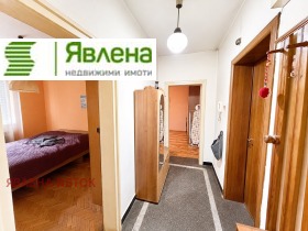 ������� 2-����� | Imot.bg � ����� ������ 5