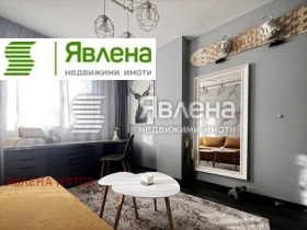 ������� 3-����� | Imot.bg � ����� ������ 8