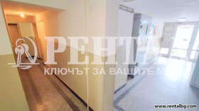 ������� 3-����� | Imot.bg � ����� ������ 12
