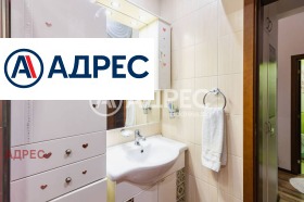 ������� 3-����� | Imot.bg � ����� ������ 8