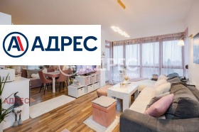 ������� 3-����� | Imot.bg � ����� ������ 2