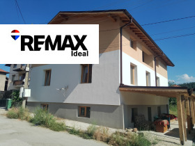 Dům Banja, oblast Blagoevgrad