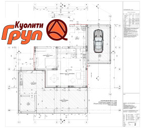 ������� ���� | Imot.bg � ����� ������ 16