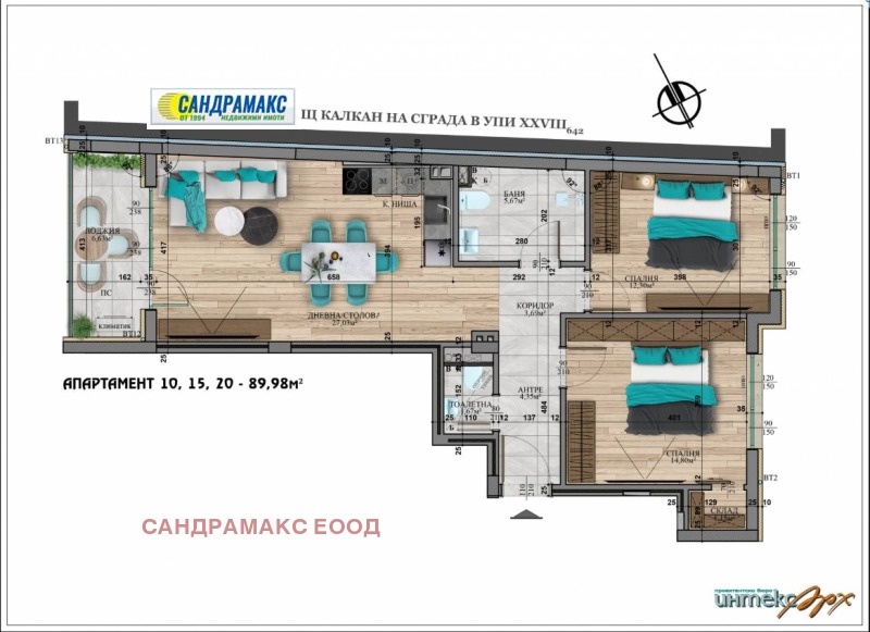 Продава  2-стаен град София , Витоша , 67 кв.м | 23781742 - изображение [8]