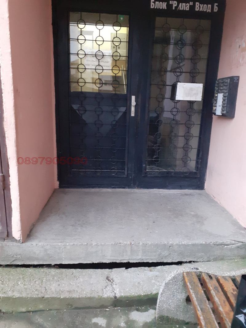 Продава 3-СТАЕН, гр. Бяла, област Русе, снимка 4 - Апартаменти - 52783946