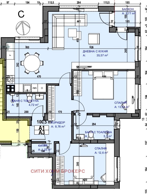 Продава 3-СТАЕН, гр. София, Овча купел
