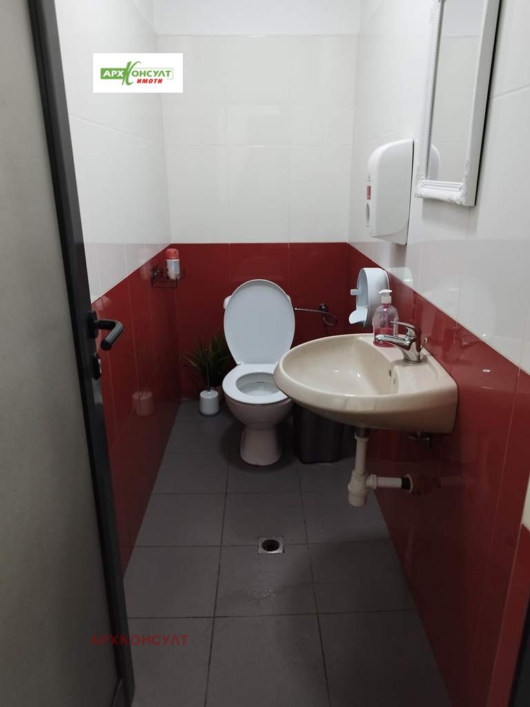 In vendita  Ufficio Sofia , Dianabad , 37 mq | 18360592 - Immagine [11]