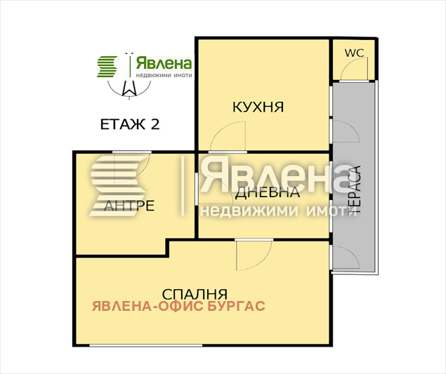 À venda  Casa Burgas , Vetren , 190 m² | 30035904 - imagem [5]