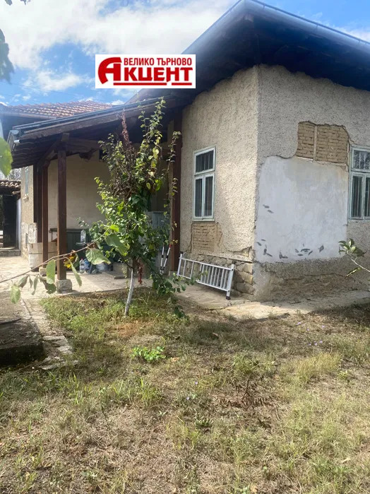 Na prodej  Dům oblast Veliko Tarnovo , Kapinovo , 50 m2 | 32932221 - obraz [2]