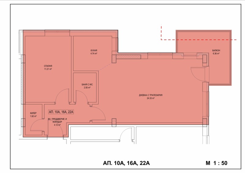 Продава 3-СТАЕН, гр. Търговище, Запад 2, снимка 2 - Aпартаменти - 49601819