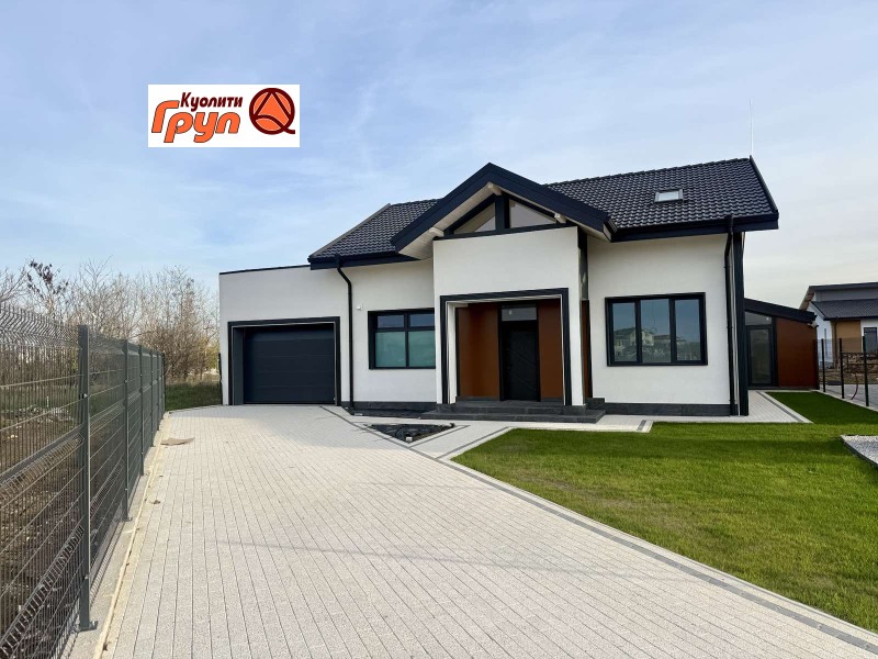 Продава КЪЩА, с. Радиново, област Пловдив